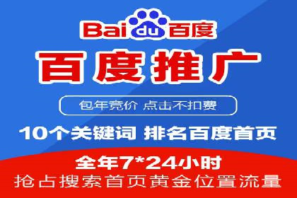 汽车行业信息流广告代理的成功策略与案例